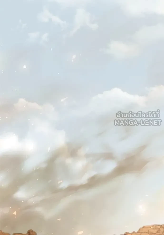 Terminally-Ill Genius Dark Knight อัศวินดำล่าท้าเวลา ตอนที่ 105 หน้า 123