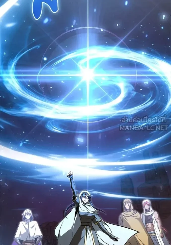 Terminally-Ill Genius Dark Knight อัศวินดำล่าท้าเวลา ตอนที่ 105 หน้า 163