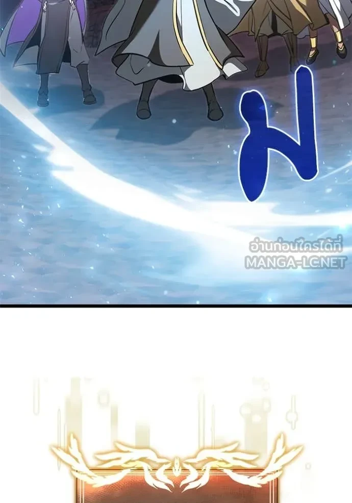 Terminally-Ill Genius Dark Knight อัศวินดำล่าท้าเวลา ตอนที่ 105 หน้า 164