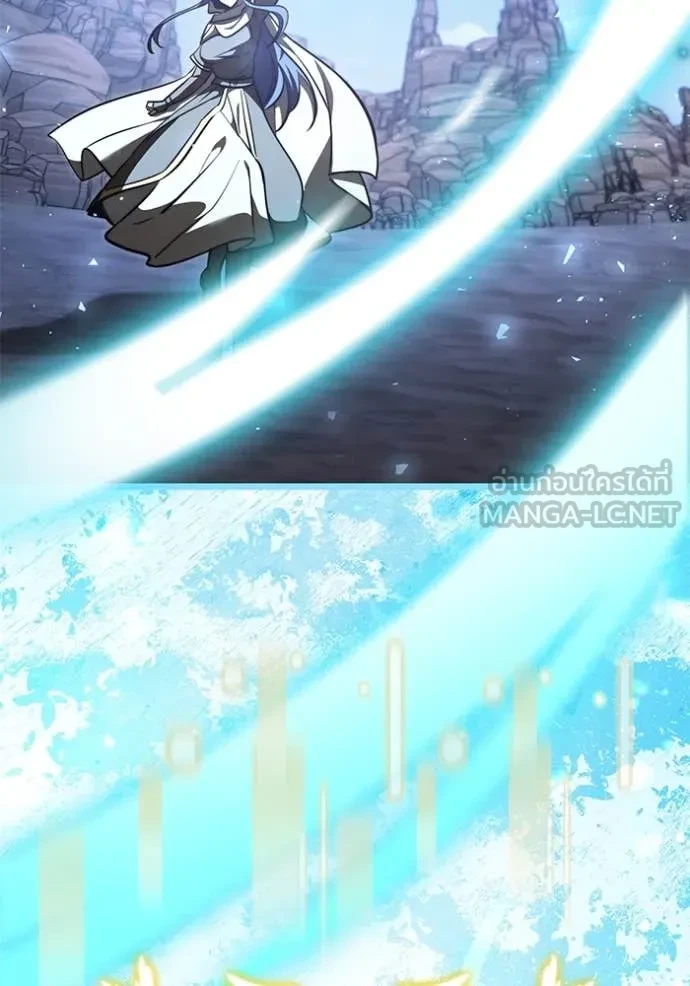 Terminally-Ill Genius Dark Knight อัศวินดำล่าท้าเวลา ตอนที่ 105 หน้า 179