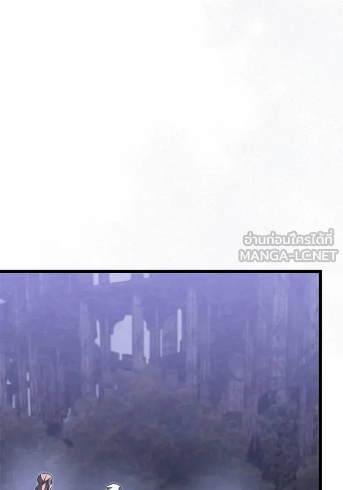 Terminally-Ill Genius Dark Knight อัศวินดำล่าท้าเวลา ตอนที่ 105 หน้า 34