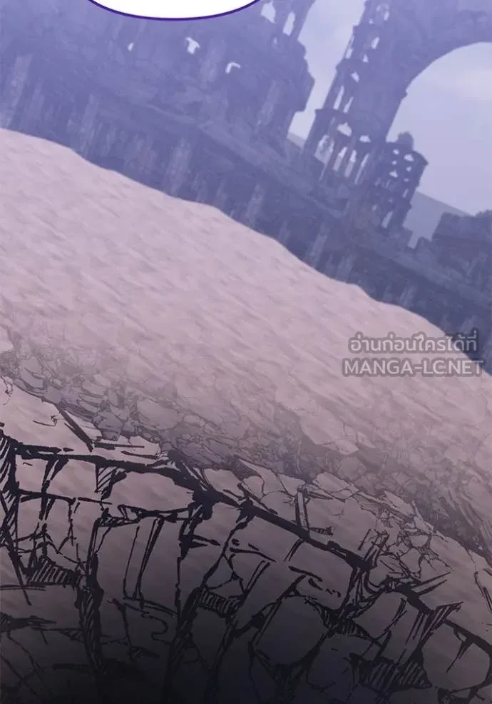 Terminally-Ill Genius Dark Knight อัศวินดำล่าท้าเวลา ตอนที่ 105 หน้า 40