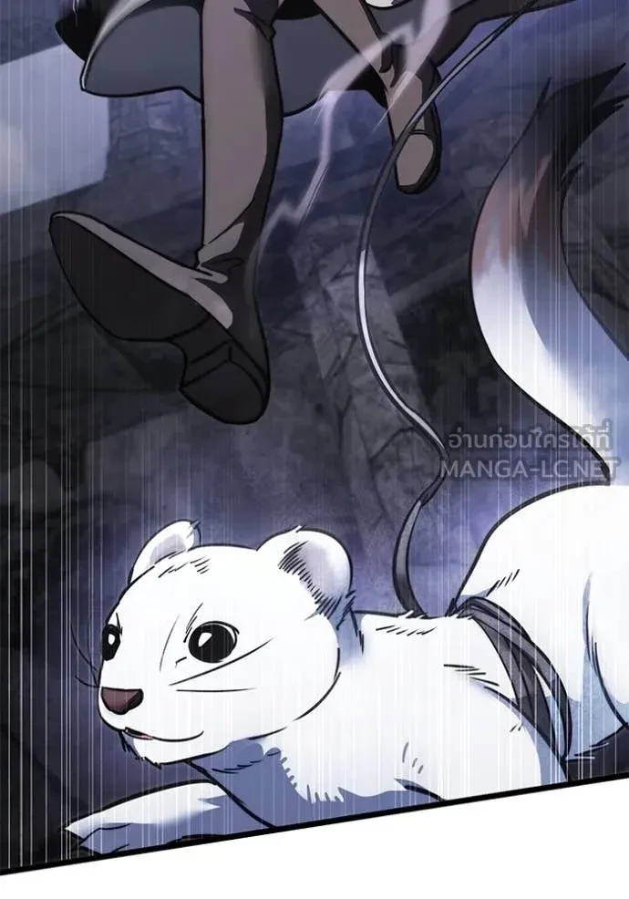 Terminally-Ill Genius Dark Knight อัศวินดำล่าท้าเวลา ตอนที่ 105 หน้า 48