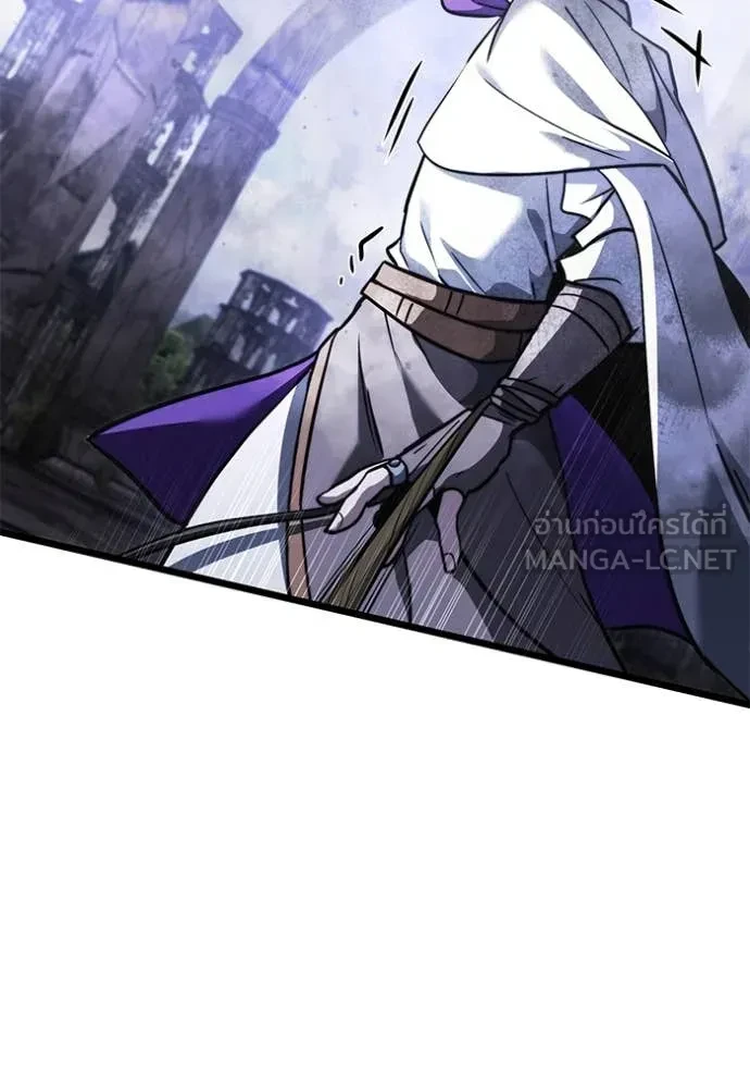 Terminally-Ill Genius Dark Knight อัศวินดำล่าท้าเวลา ตอนที่ 105 หน้า 50