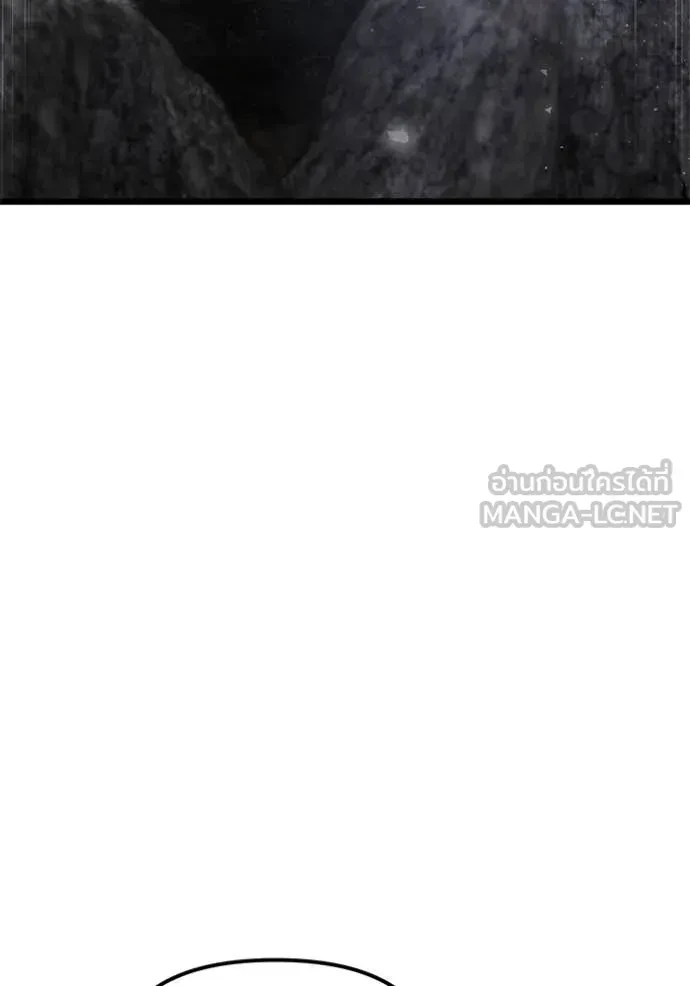 Terminally-Ill Genius Dark Knight อัศวินดำล่าท้าเวลา ตอนที่ 105 หน้า 59