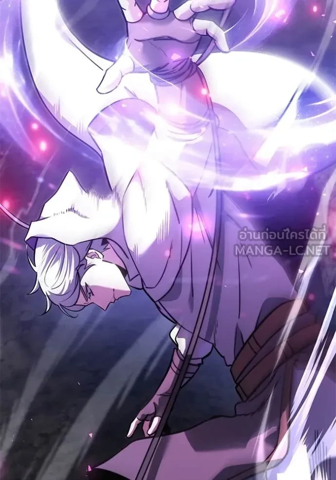 Terminally-Ill Genius Dark Knight อัศวินดำล่าท้าเวลา ตอนที่ 105 หน้า 62