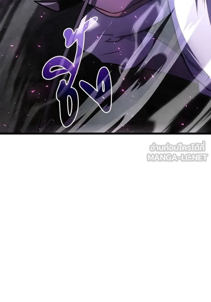 Terminally-Ill Genius Dark Knight อัศวินดำล่าท้าเวลา ตอนที่ 105 หน้า 63