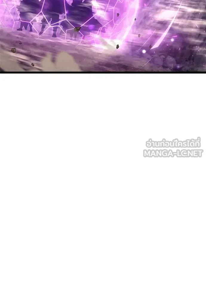 Terminally-Ill Genius Dark Knight อัศวินดำล่าท้าเวลา ตอนที่ 105 หน้า 68