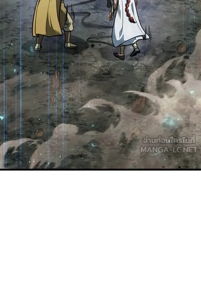 Terminally-Ill Genius Dark Knight อัศวินดำล่าท้าเวลา ตอนที่ 105 หน้า 71