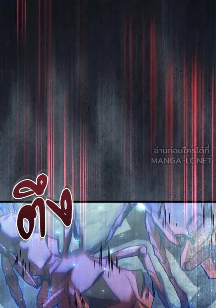 Terminally-Ill Genius Dark Knight อัศวินดำล่าท้าเวลา ตอนที่ 105 หน้า 78