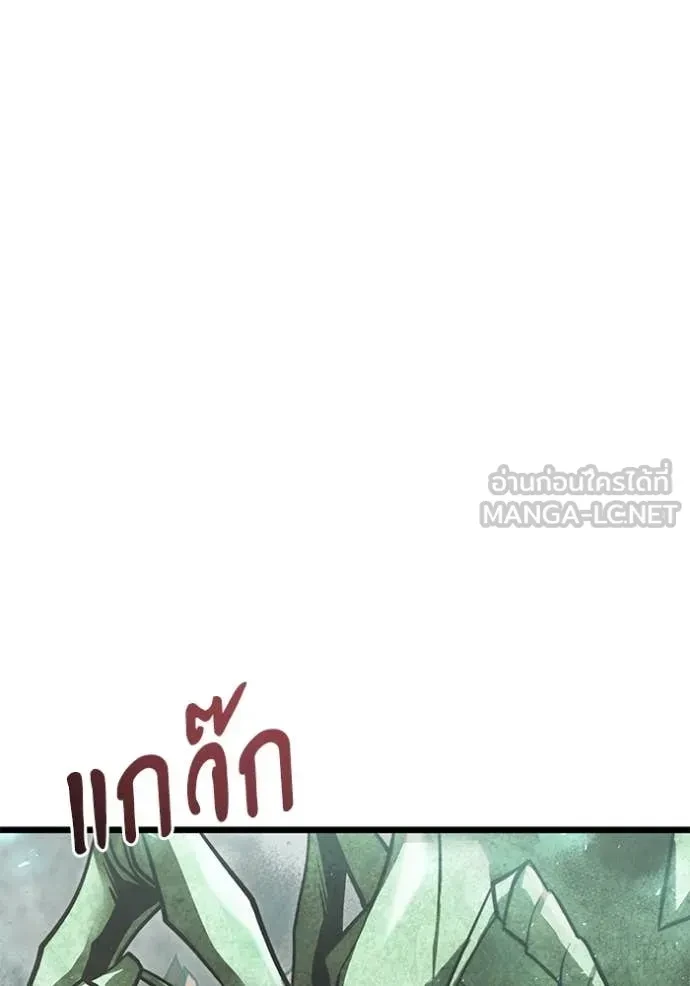 Terminally-Ill Genius Dark Knight อัศวินดำล่าท้าเวลา ตอนที่ 105 หน้า 87