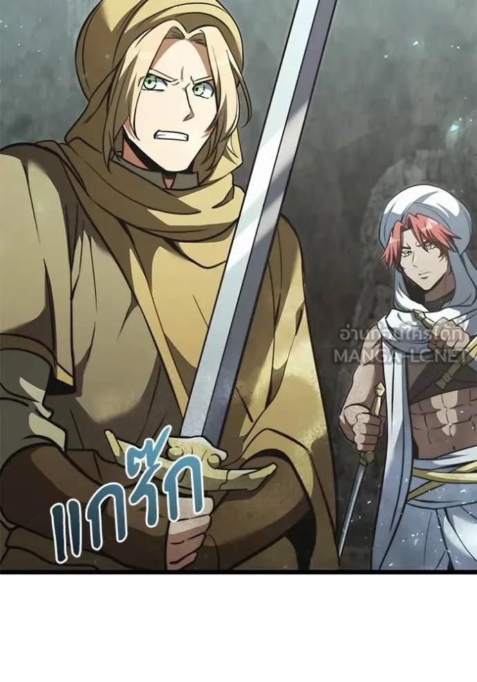 Terminally-Ill Genius Dark Knight อัศวินดำล่าท้าเวลา ตอนที่ 105 หน้า 90