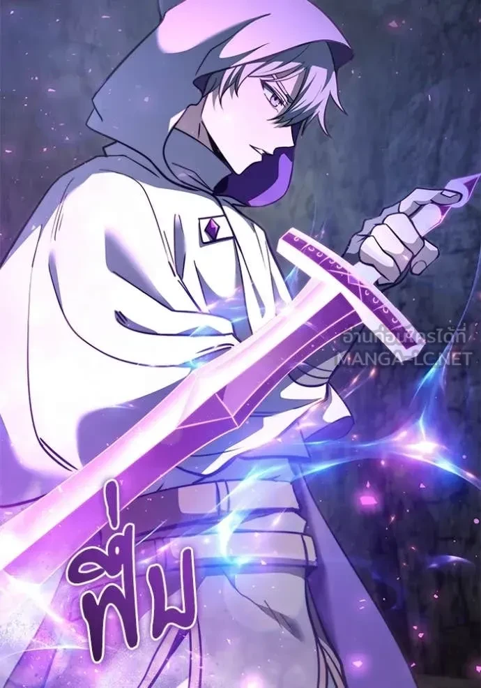 Terminally-Ill Genius Dark Knight อัศวินดำล่าท้าเวลา ตอนที่ 105 หน้า 92