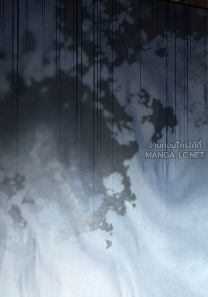 Terminally-Ill Genius Dark Knight อัศวินดำล่าท้าเวลา ตอนที่ 105 หน้า 96