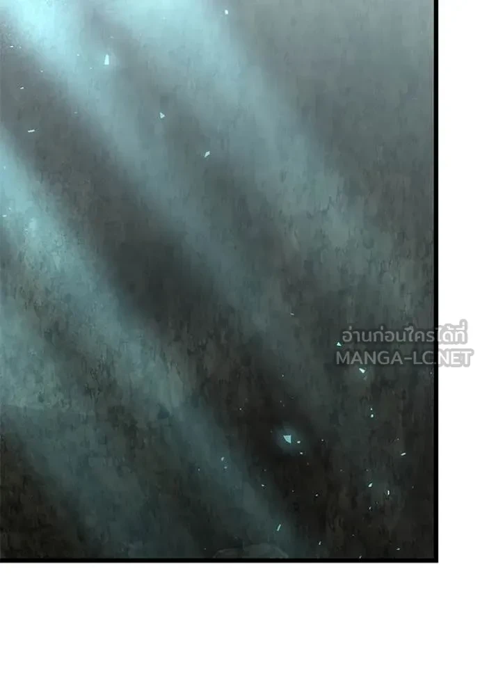 Terminally-Ill Genius Dark Knight อัศวินดำล่าท้าเวลา ตอนที่ 105 หน้า 99