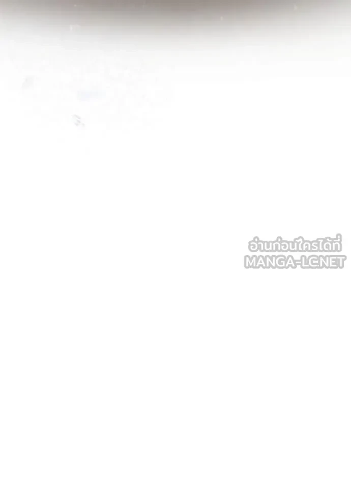 Terminally-Ill Genius Dark Knight อัศวินดำล่าท้าเวลา ตอนที่ 105 หน้า 118