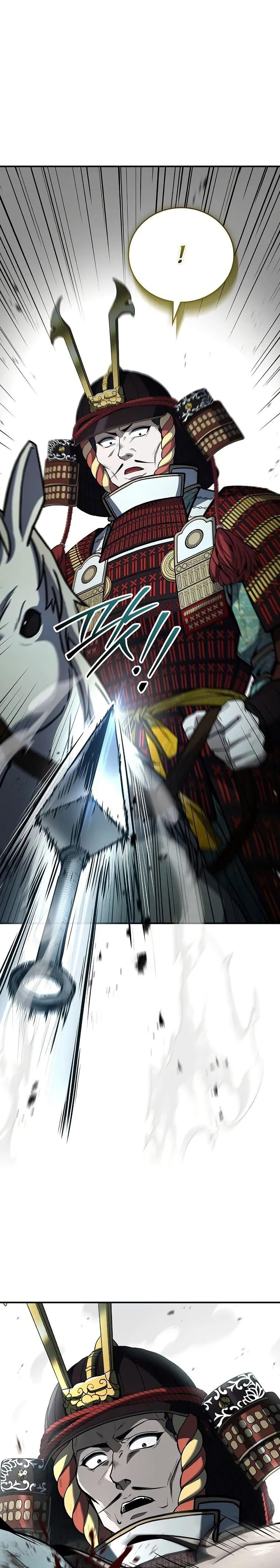 Reincarnated Escort Warrior ตอนที่ 105 หน้า 23