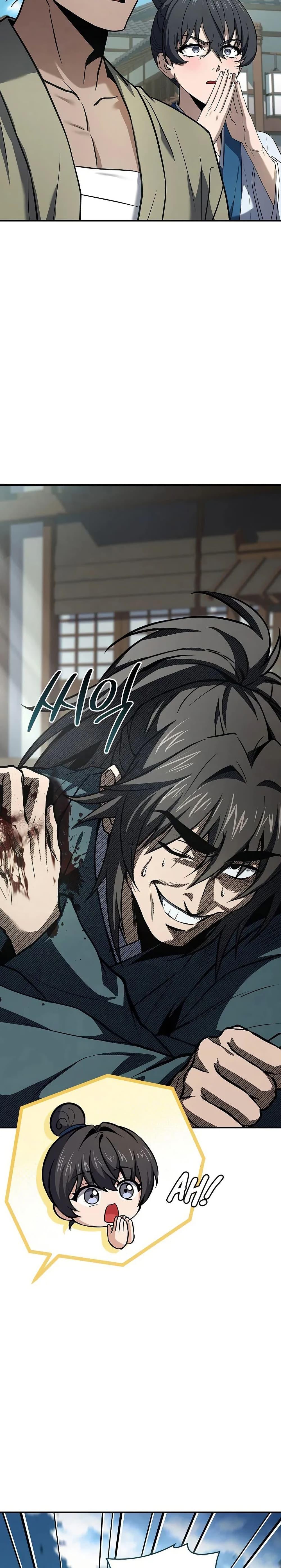 Reincarnated Escort Warrior ตอนที่ 105 หน้า 25