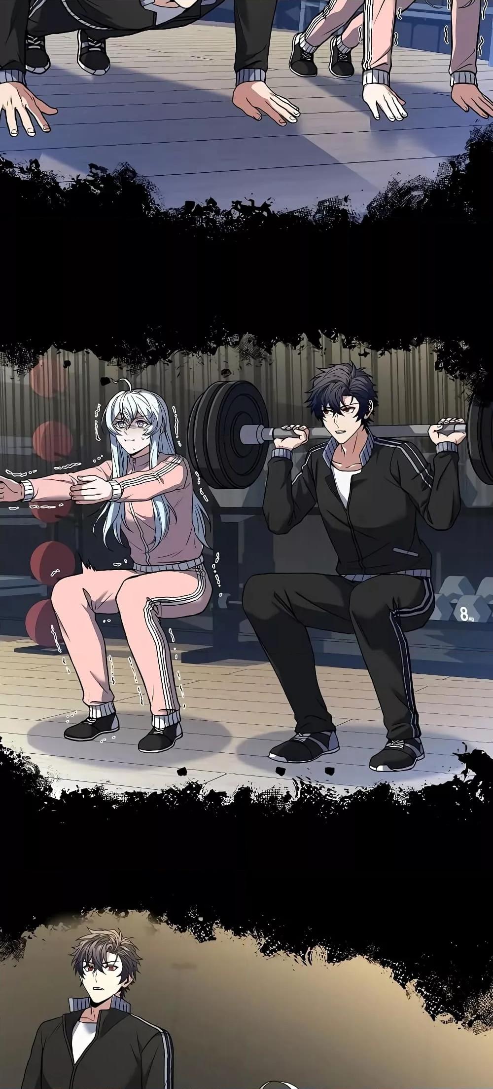 The Constellations Are My Disciples ตอนที่ 10 หน้า 54