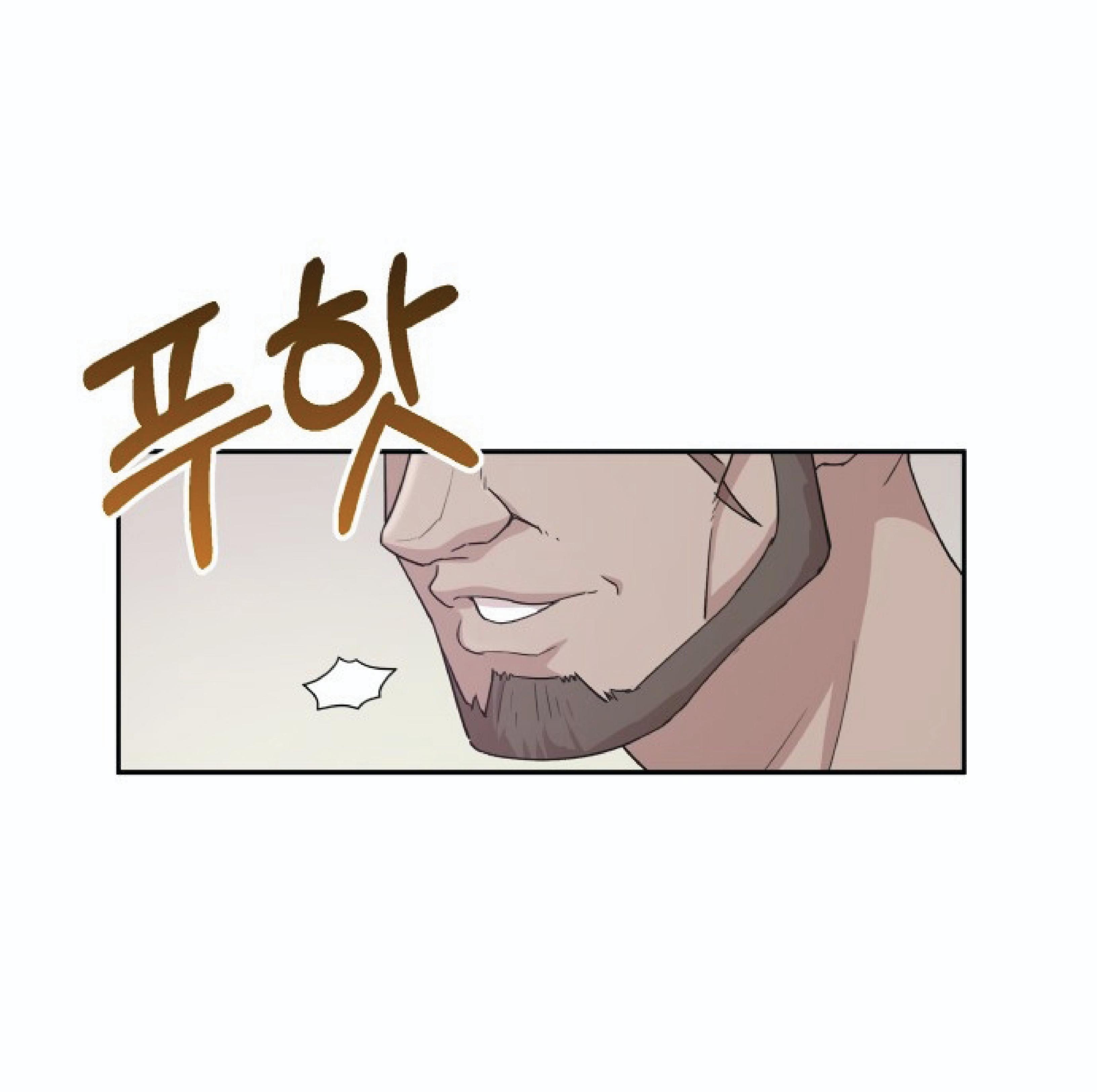 The Heavenly Demon Can’t Live a Normal Life มารสวรรค์จะมีชีวิตธรรมดาไม่ได้หรอก ตอนที่ 1 หน้า 54