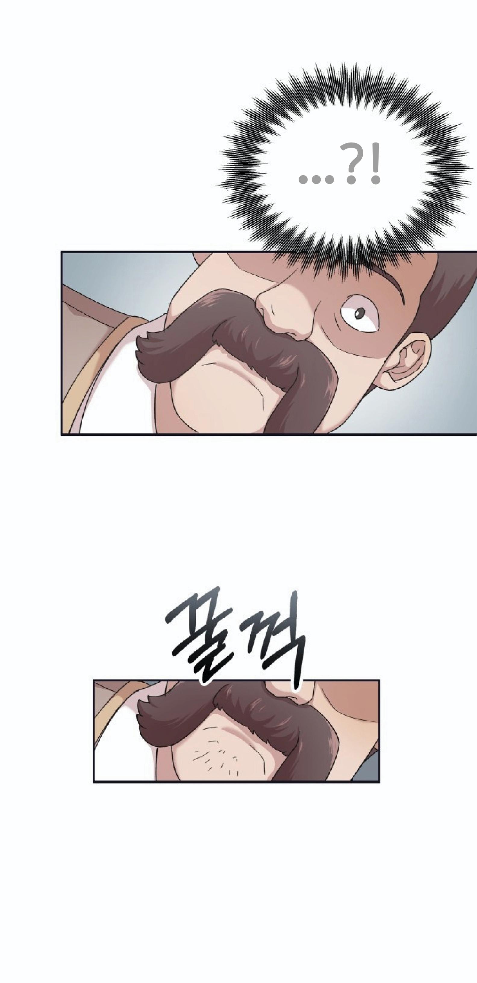 The Heavenly Demon Can’t Live a Normal Life มารสวรรค์จะมีชีวิตธรรมดาไม่ได้หรอก ตอนที่ 1 หน้า 60