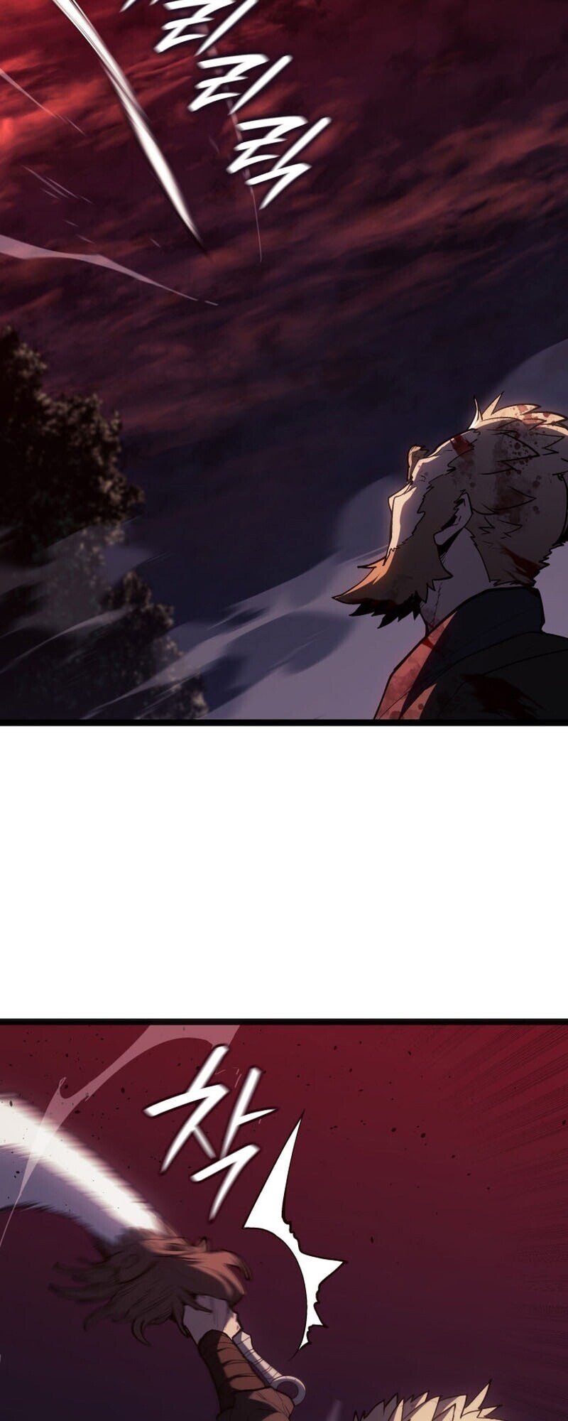 Reaper of the Drifting Moon ตอนที่ 106 หน้า 10