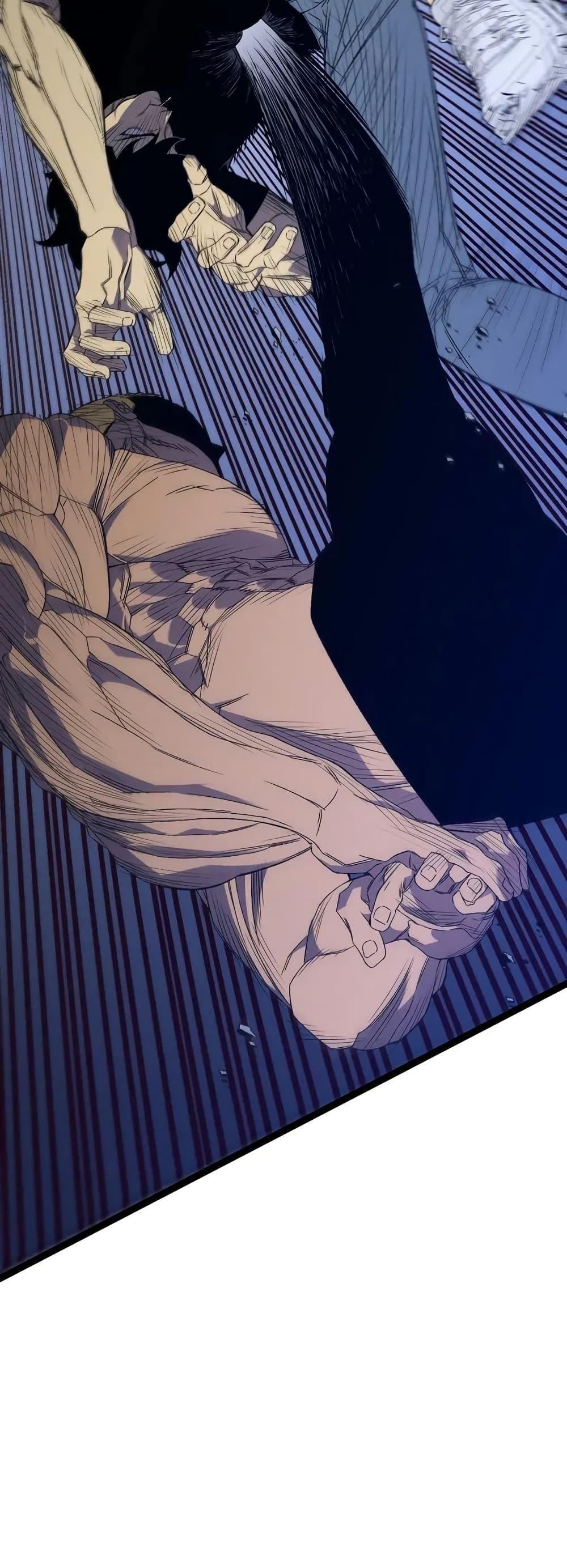 Your Talent is Mine ตอนที่ 106 15