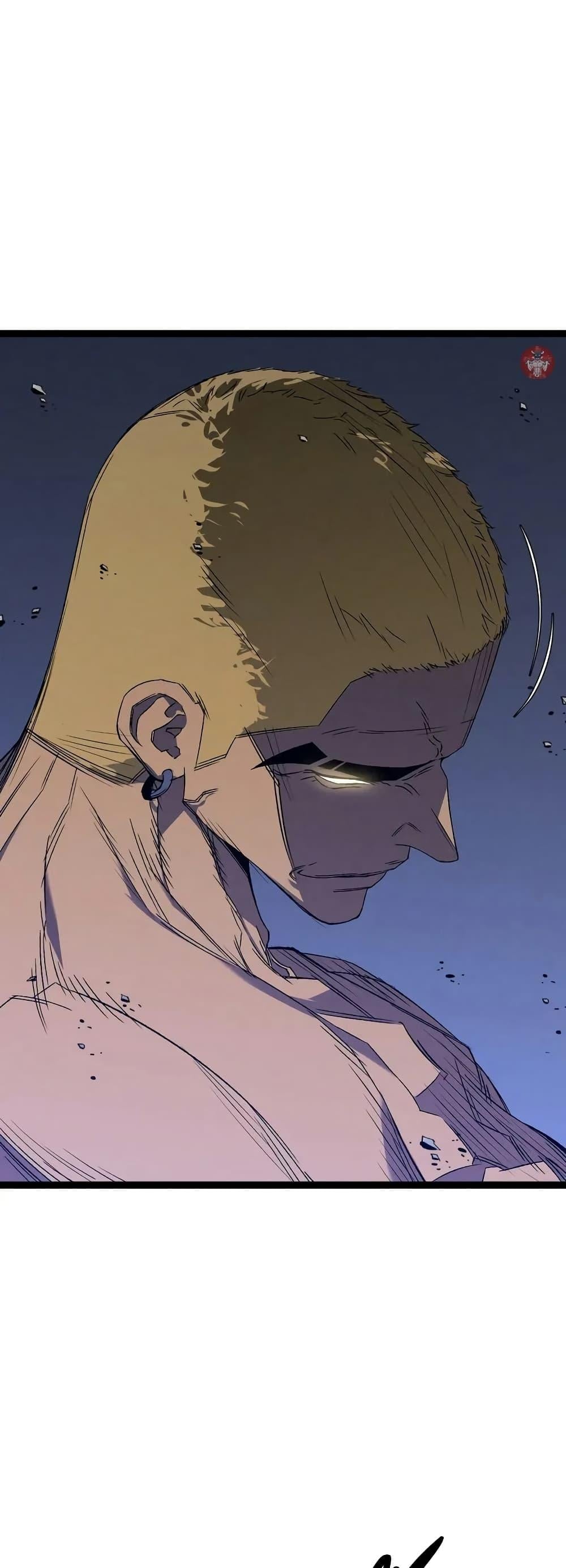 Your Talent is Mine ตอนที่ 106 20