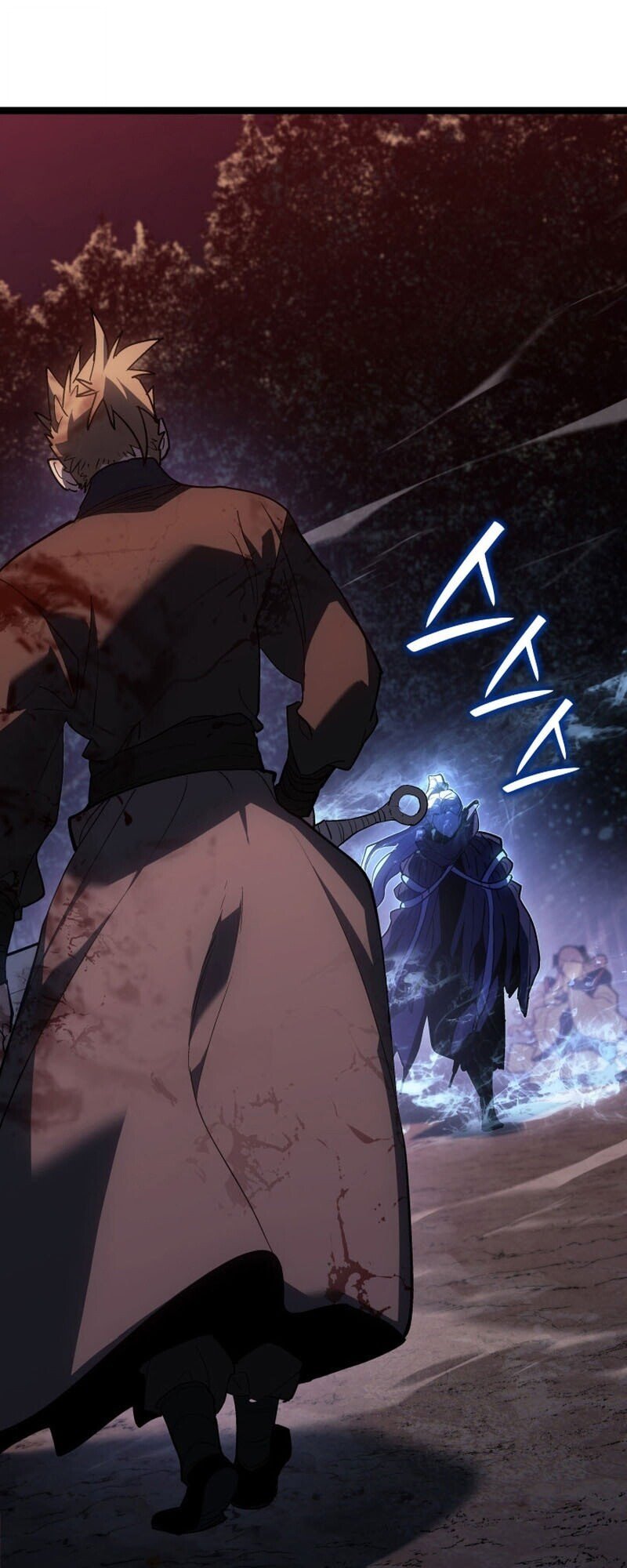 Reaper of the Drifting Moon ตอนที่ 106 หน้า 24