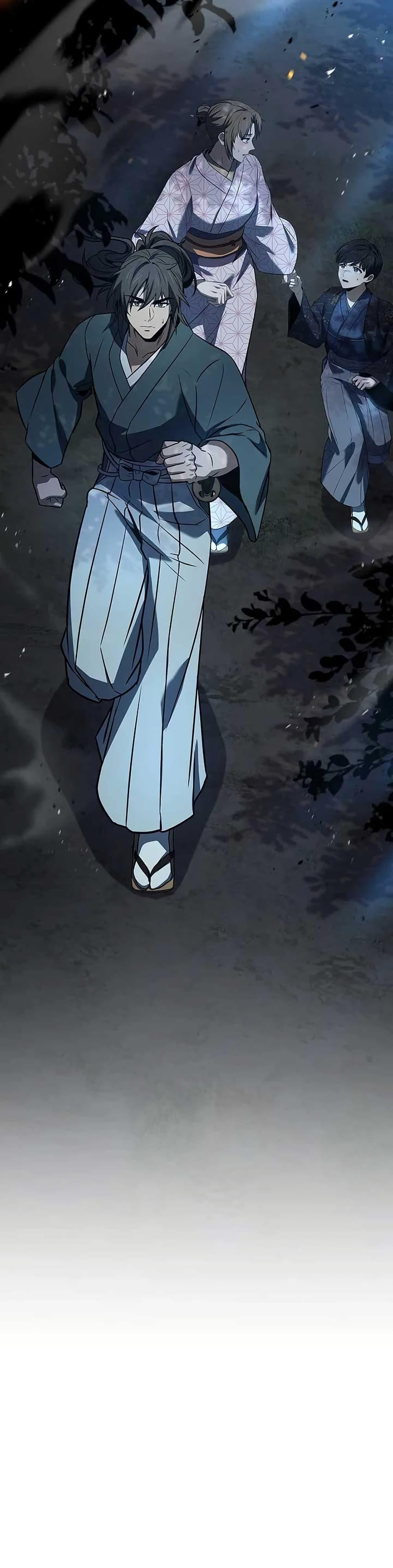 Reincarnated Escort Warrior ตอนที่ 106 25