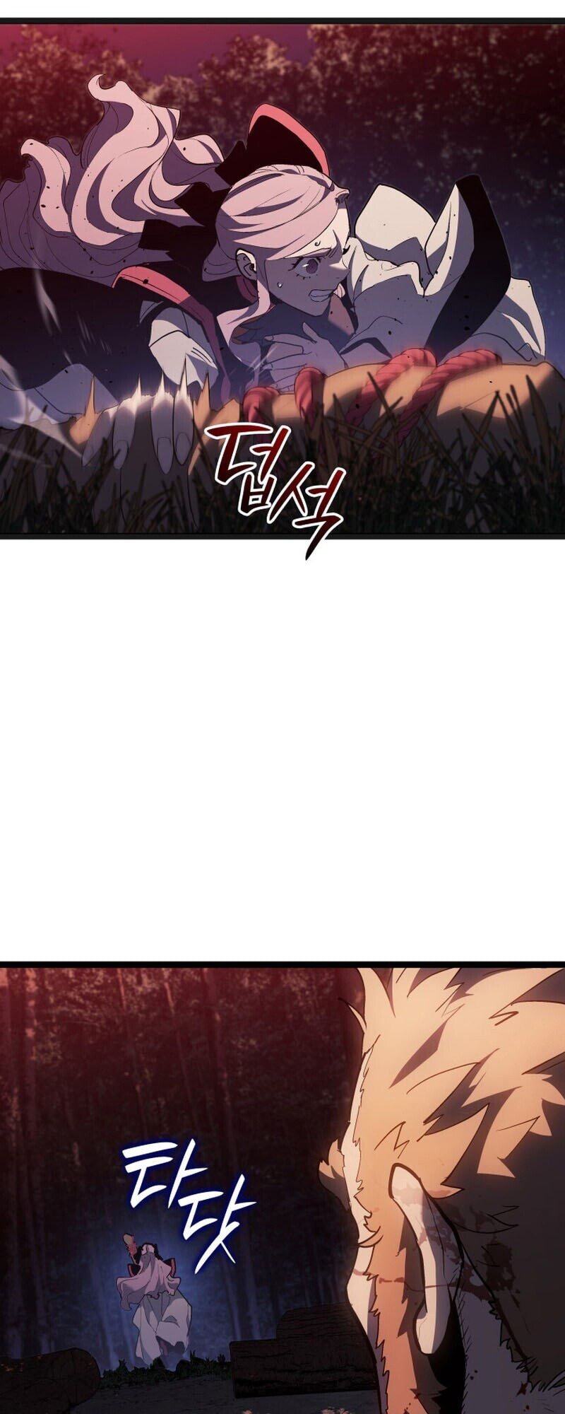 Reaper of the Drifting Moon ตอนที่ 106 หน้า 29