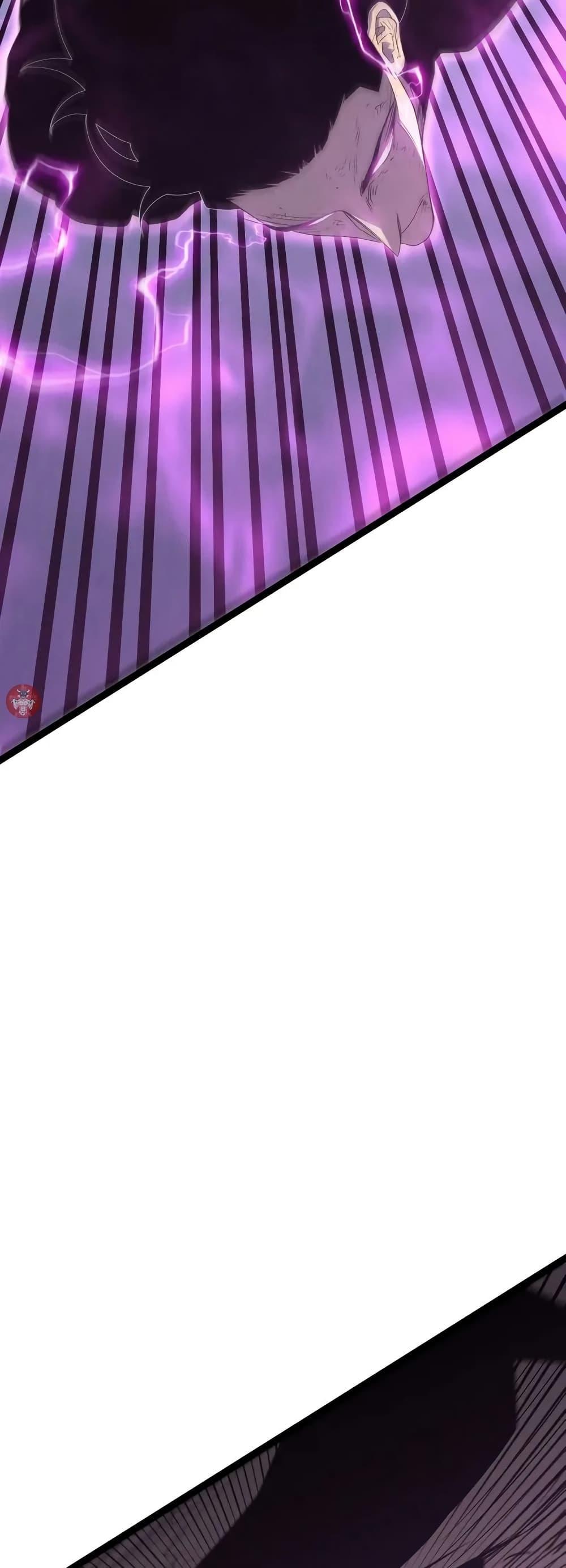 Your Talent is Mine ตอนที่ 106 31