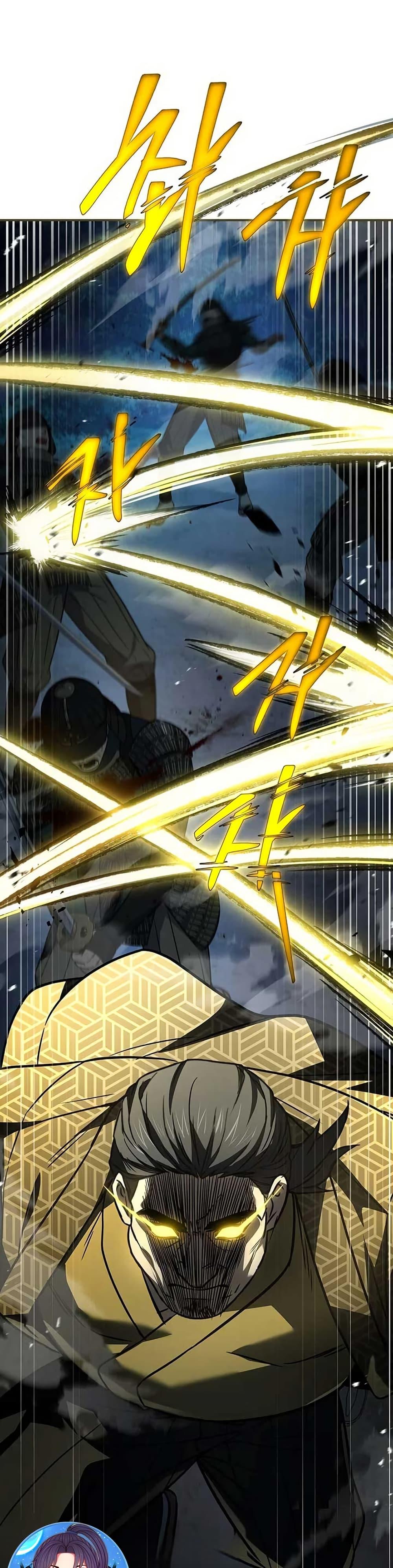 Reincarnated Escort Warrior ตอนที่ 106 34