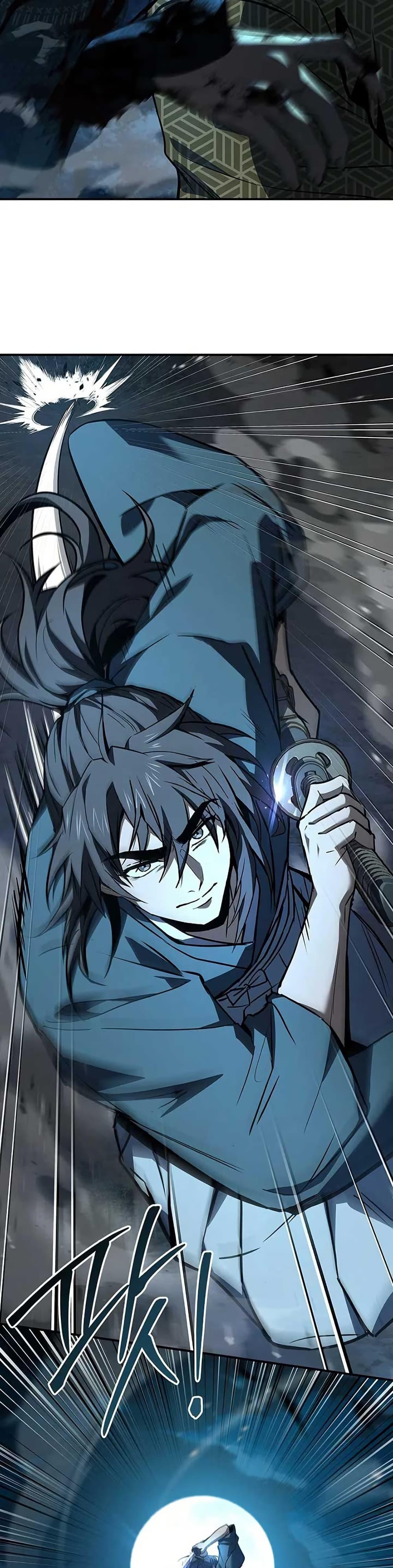 Reincarnated Escort Warrior ตอนที่ 106 37