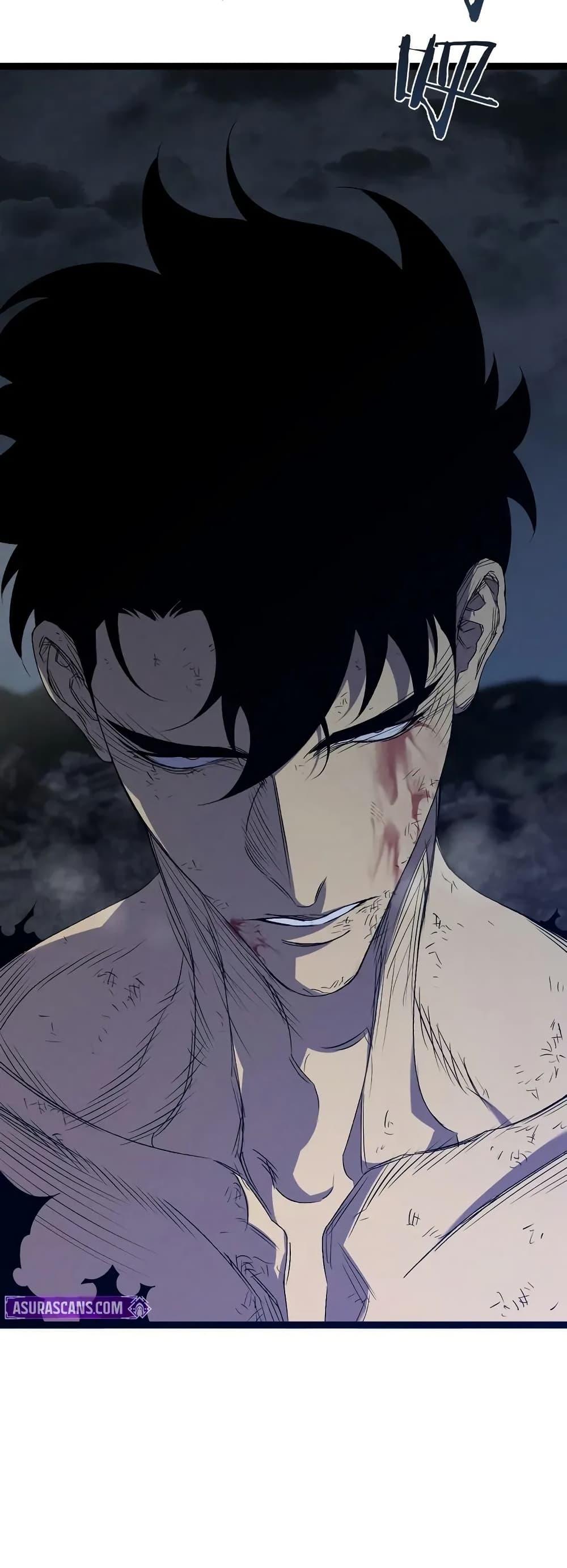 Your Talent is Mine ตอนที่ 106 39