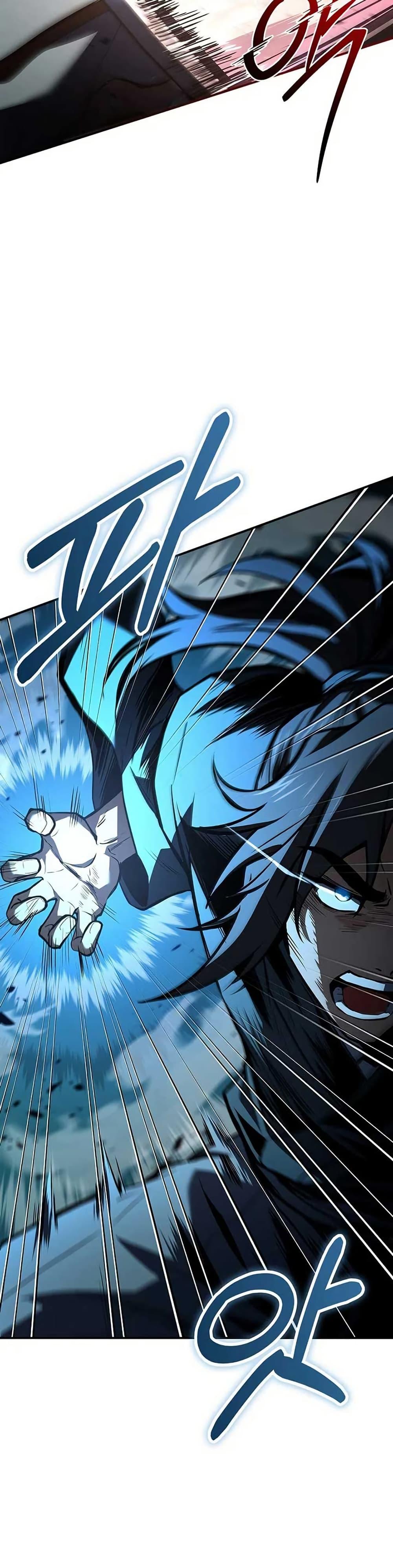 Reincarnated Escort Warrior ตอนที่ 106 44