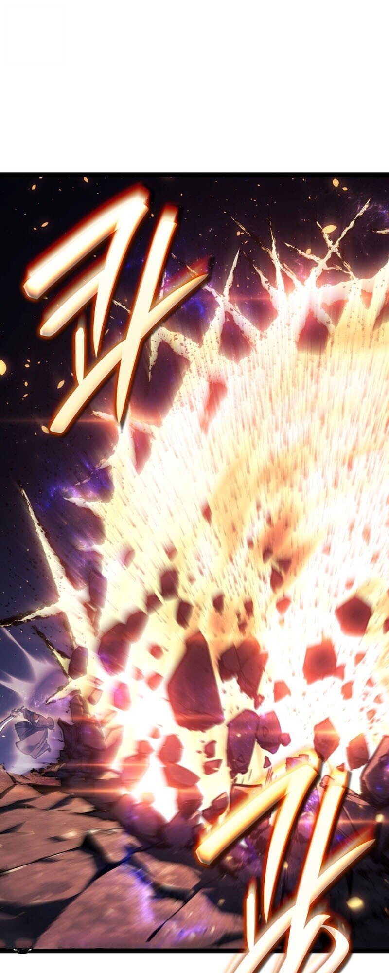 Reaper of the Drifting Moon ตอนที่ 106 หน้า 61