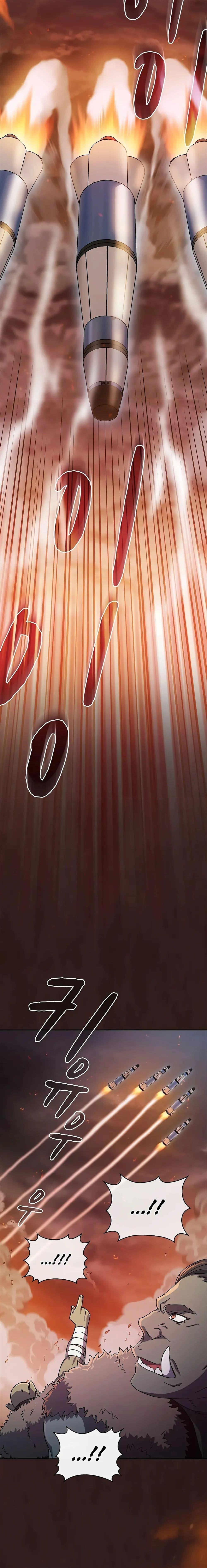 The Nebula’s Civilization ตอนที่ 1 หน้า 7