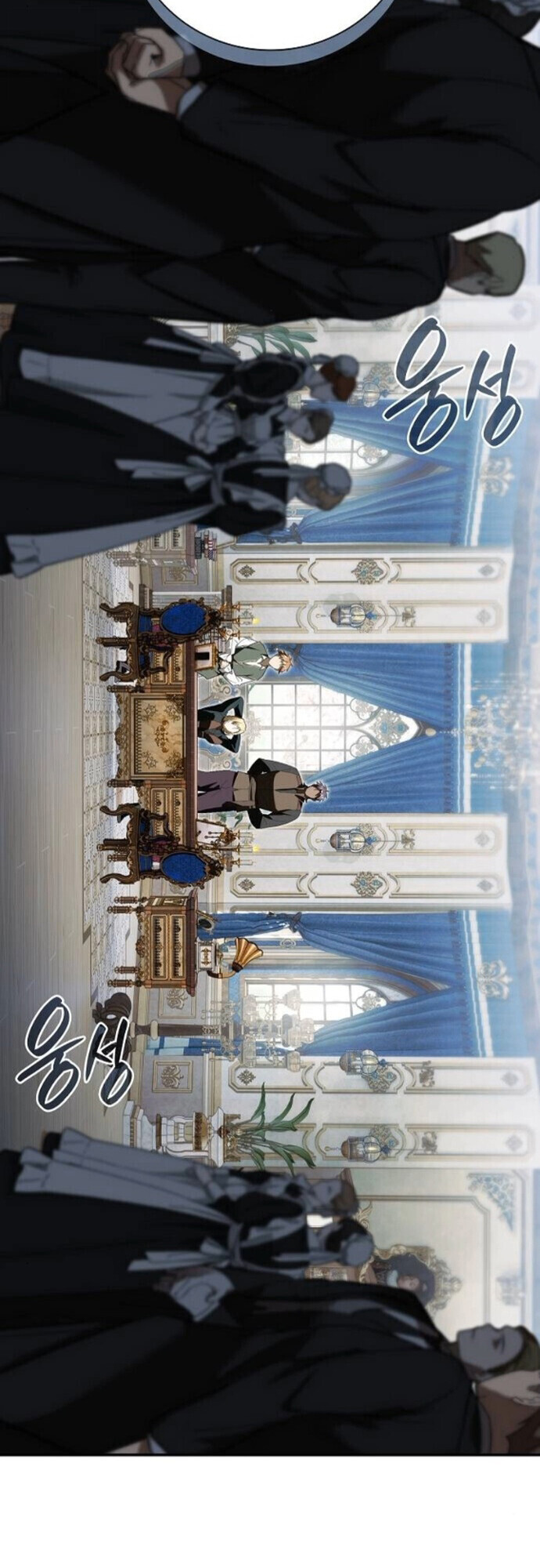 I Was Reincarnated as the Third Son of a Duke เกิดใหม่ทีดันเป็นบุตรชายคนที่สามของท่านดยุคซะงั้น ตอนที่ 10 หน้า 72