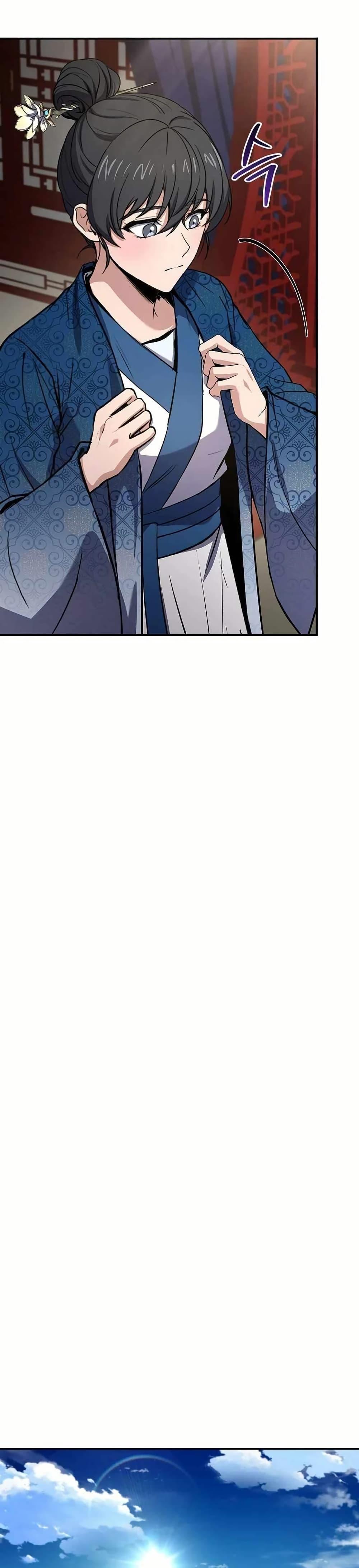 Reincarnated Escort Warrior ตอนที่ 107 30