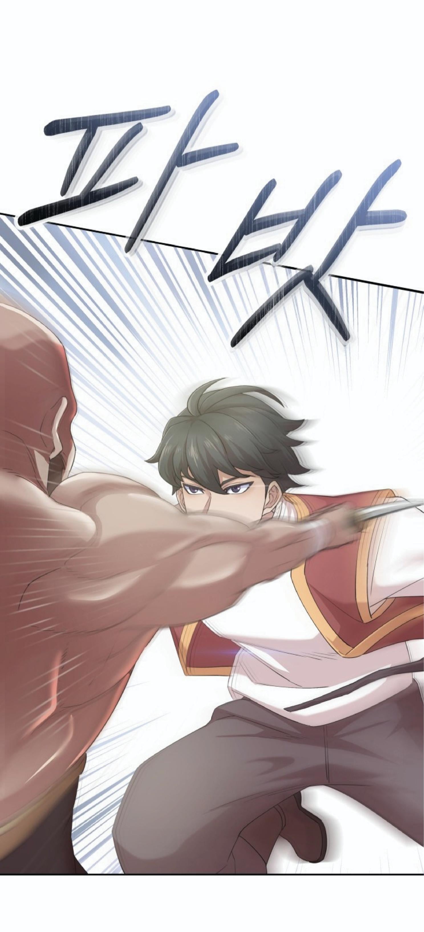 The Heavenly Demon Can’t Live a Normal Life มารสวรรค์จะมีชีวิตธรรมดาไม่ได้หรอก ตอนที่ 1 หน้า 76