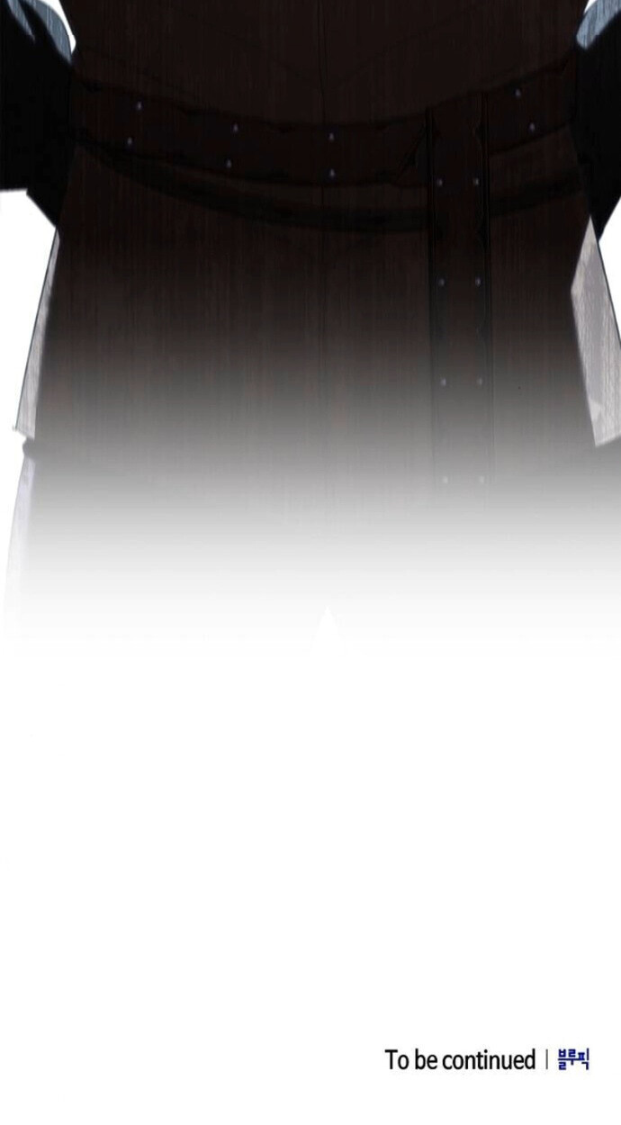 I Was Reincarnated as the Third Son of a Duke เกิดใหม่ทีดันเป็นบุตรชายคนที่สามของท่านดยุคซะงั้น ตอนที่ 10 หน้า 77