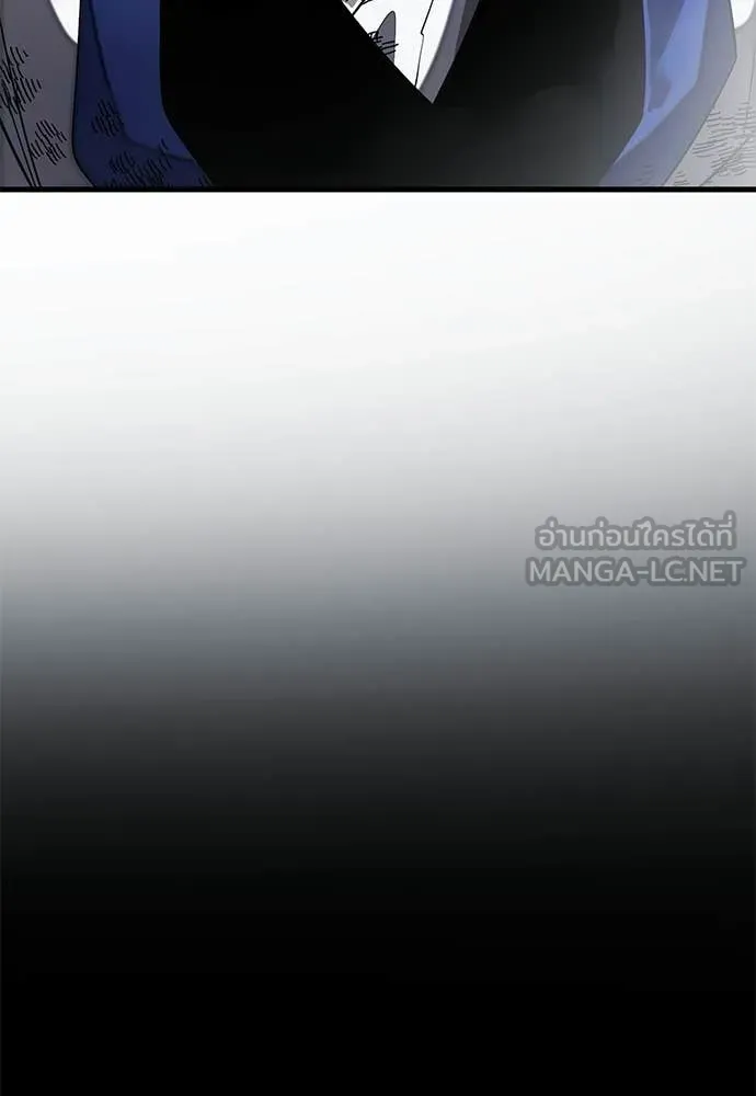 Reincarnation Path of The Underworld King ตอนที่ 108 27