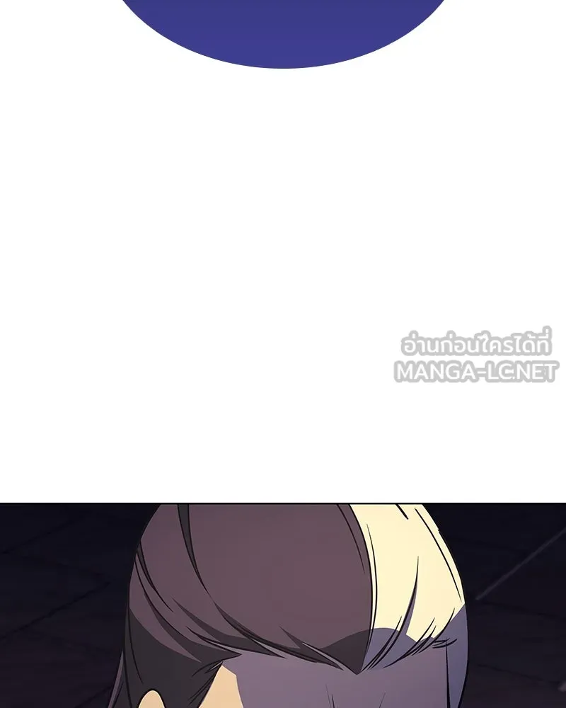 I Reincarnated As the Crazed Heir ตอนที่ 108 36