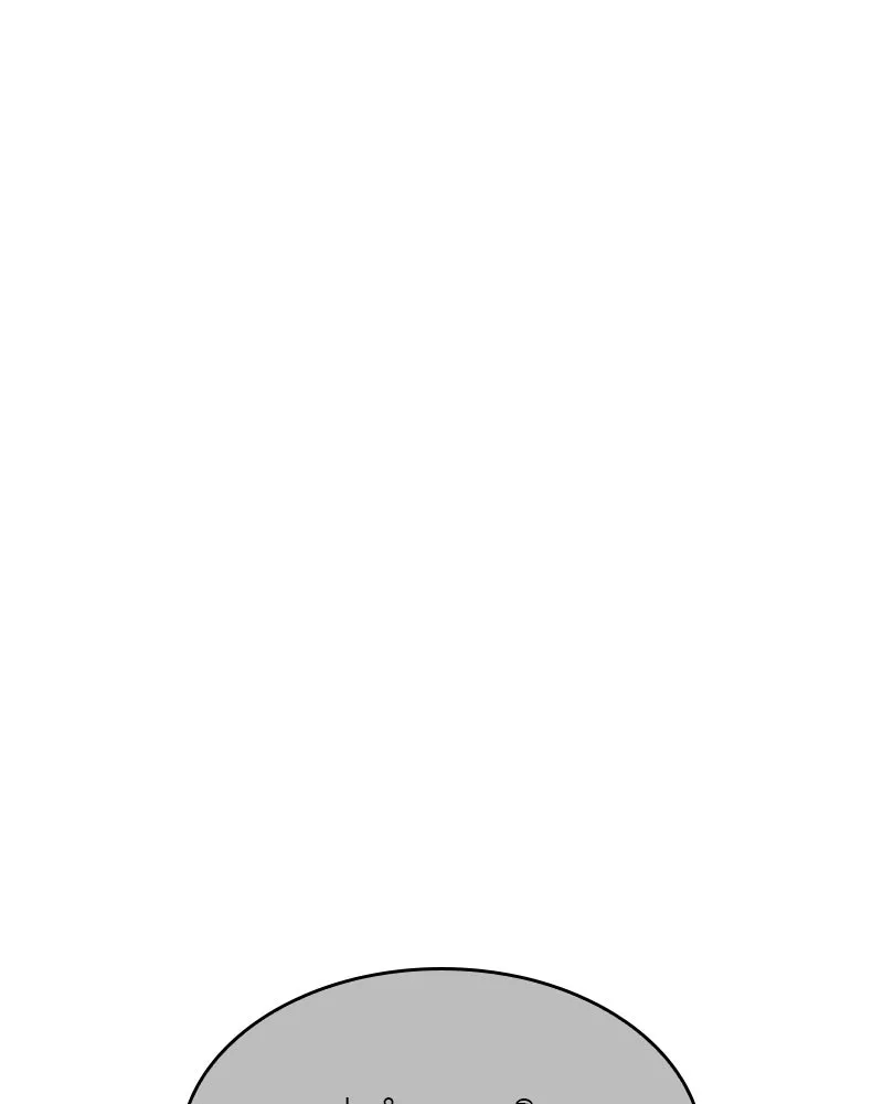 I Reincarnated As the Crazed Heir ตอนที่ 108 64