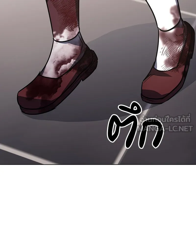 I Reincarnated As the Crazed Heir ตอนที่ 108 114