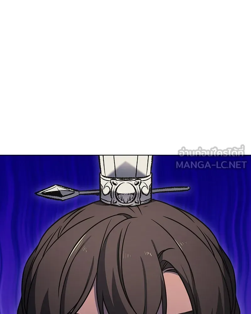 I Reincarnated As the Crazed Heir ตอนที่ 108 117