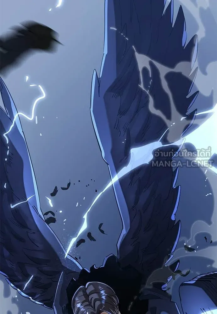 Reincarnation Path of The Underworld King ตอนที่ 108 127