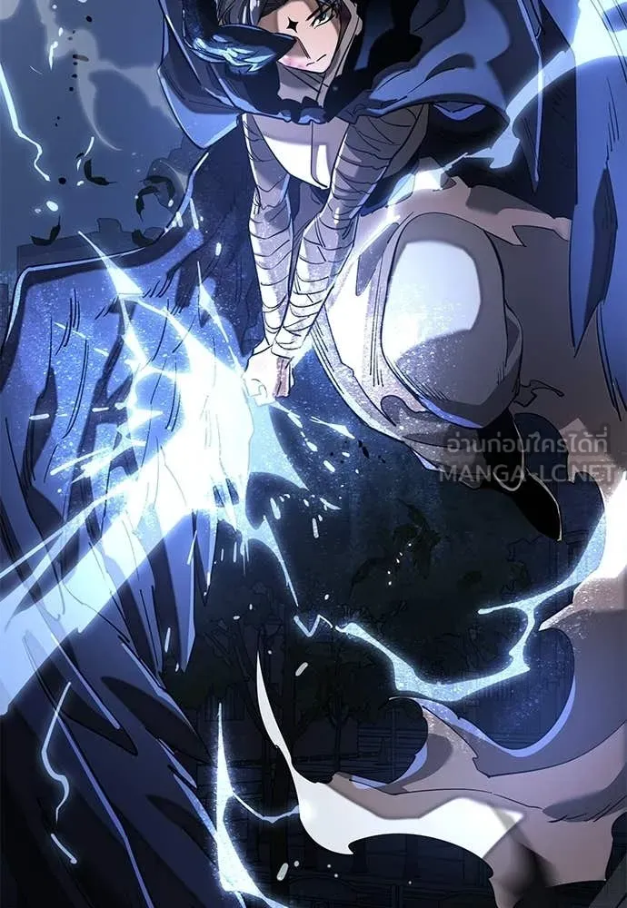 Reincarnation Path of The Underworld King ตอนที่ 108 128