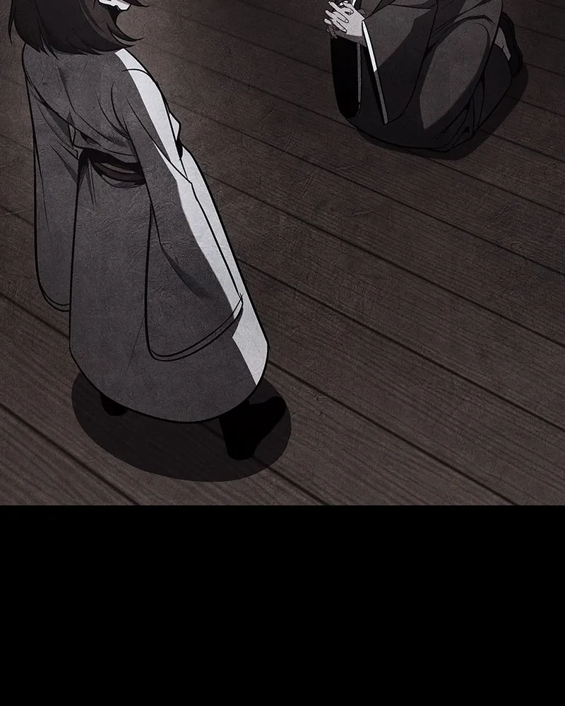 I Reincarnated As the Crazed Heir ตอนที่ 108 149